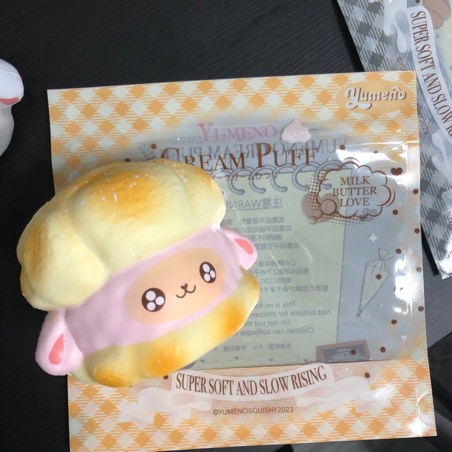 Yumeno Squishy - sheep puff