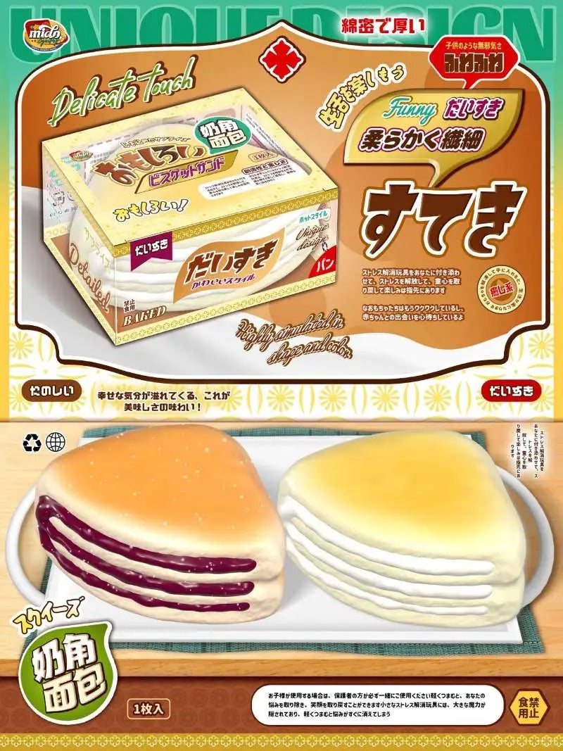 Mido Squishy - Triangular Bread