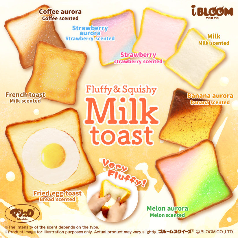 iBloom Squishy - Milk Toast (Remake)