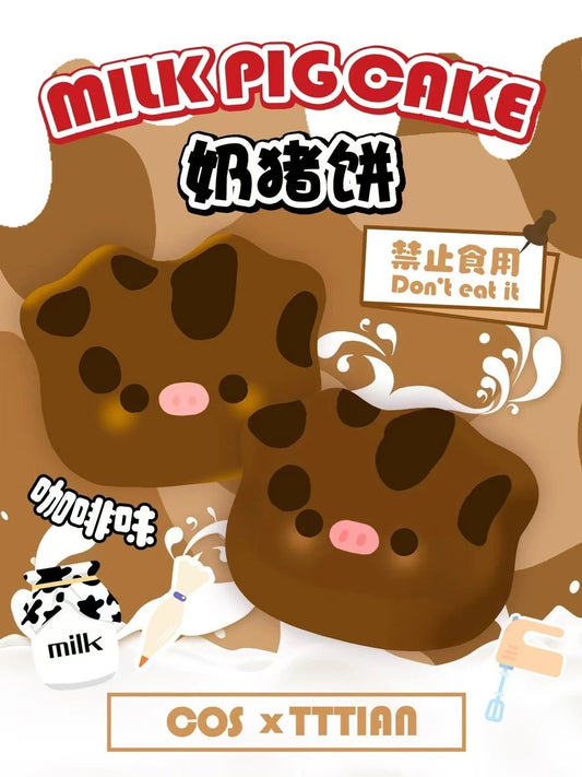 Cos squishy - Milk pig cake (Chocolate)