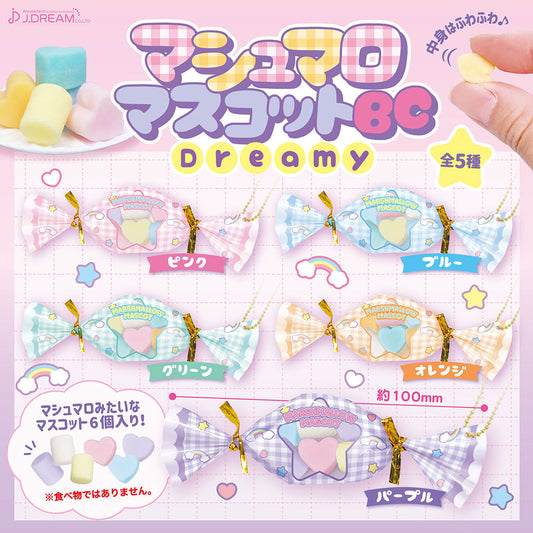 Capsule Squishy - J.Dream Marshmallow