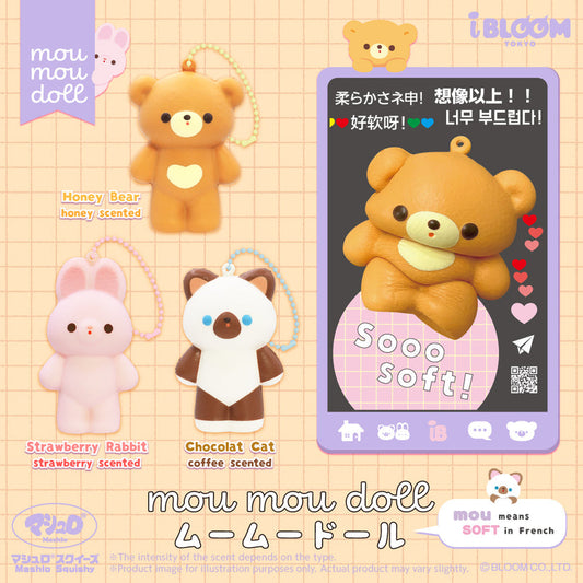 iBloom Squishy - Mou Mou Doll