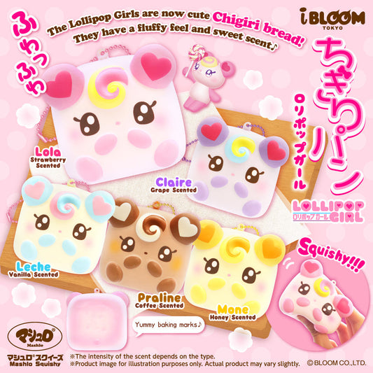 iBloom Squishy - Lollipop Girl Chigiri Bread