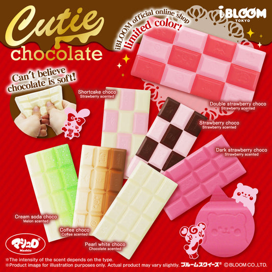 iBloom Squishy - Cutie Chocolate