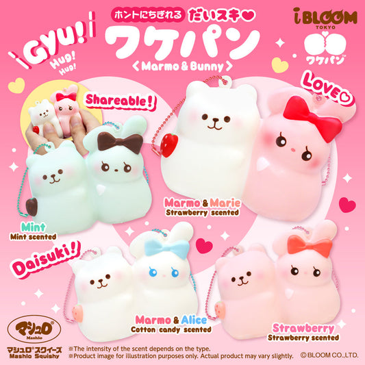 iBloom Squishy - Daisuki Wakepan Marmo & Bunny