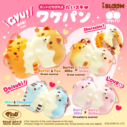 iBloom Squishy - Daisuki Wakepan “Nyan Pancake & Wan Pancake”