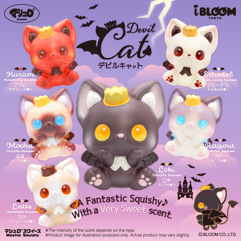 iBloom Squishy - Devil Cat