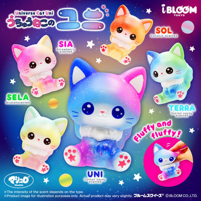 iBloom Squishy - Universe Cat Uni