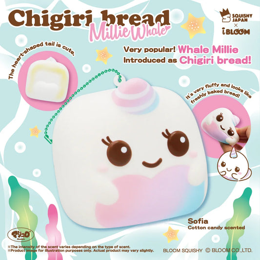 iBloom Squishy - Chigiri Bread Millie Whale (Sofia)