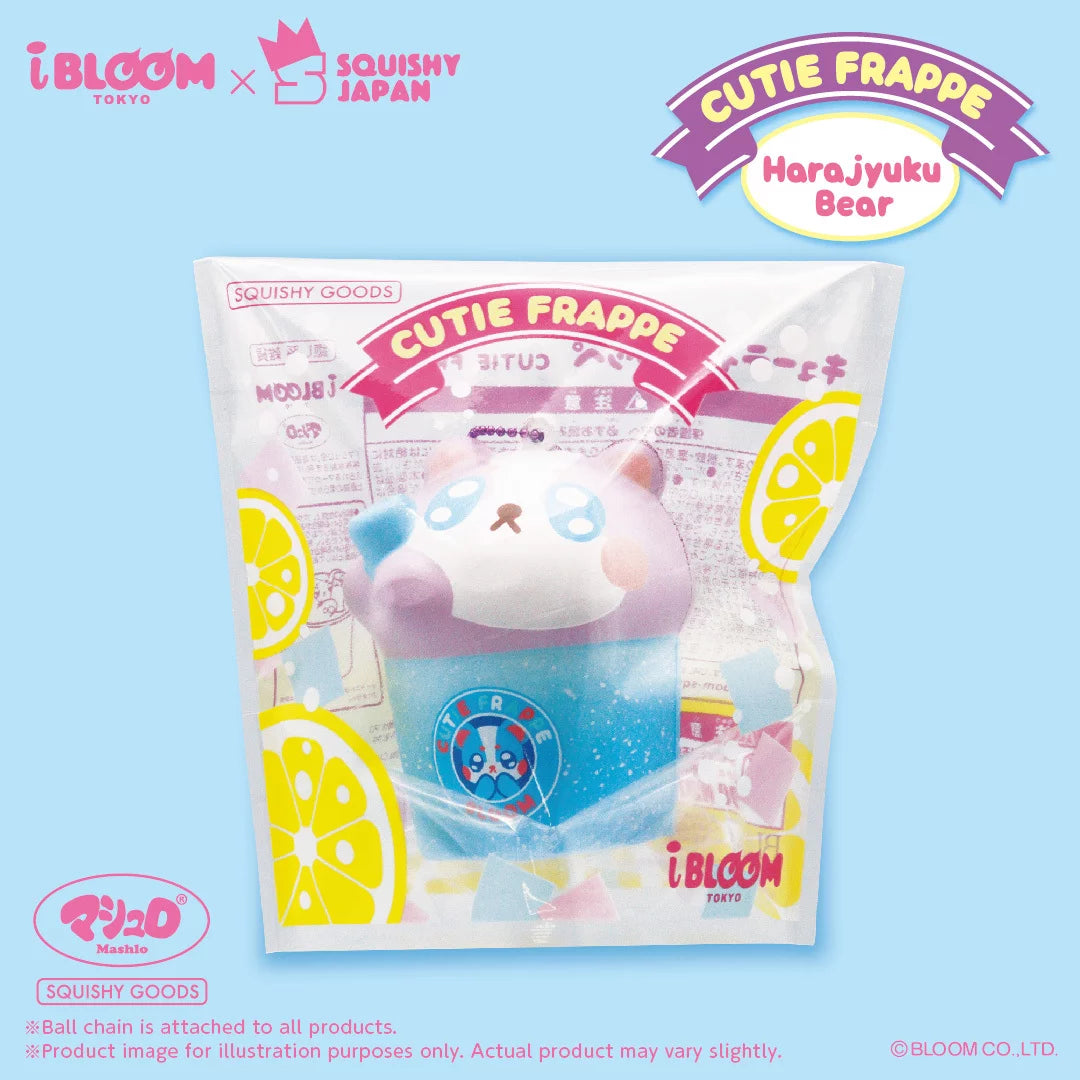 iBloom Squishy - Cutie Frappe Harajuku Bear and Marshmallow Bear