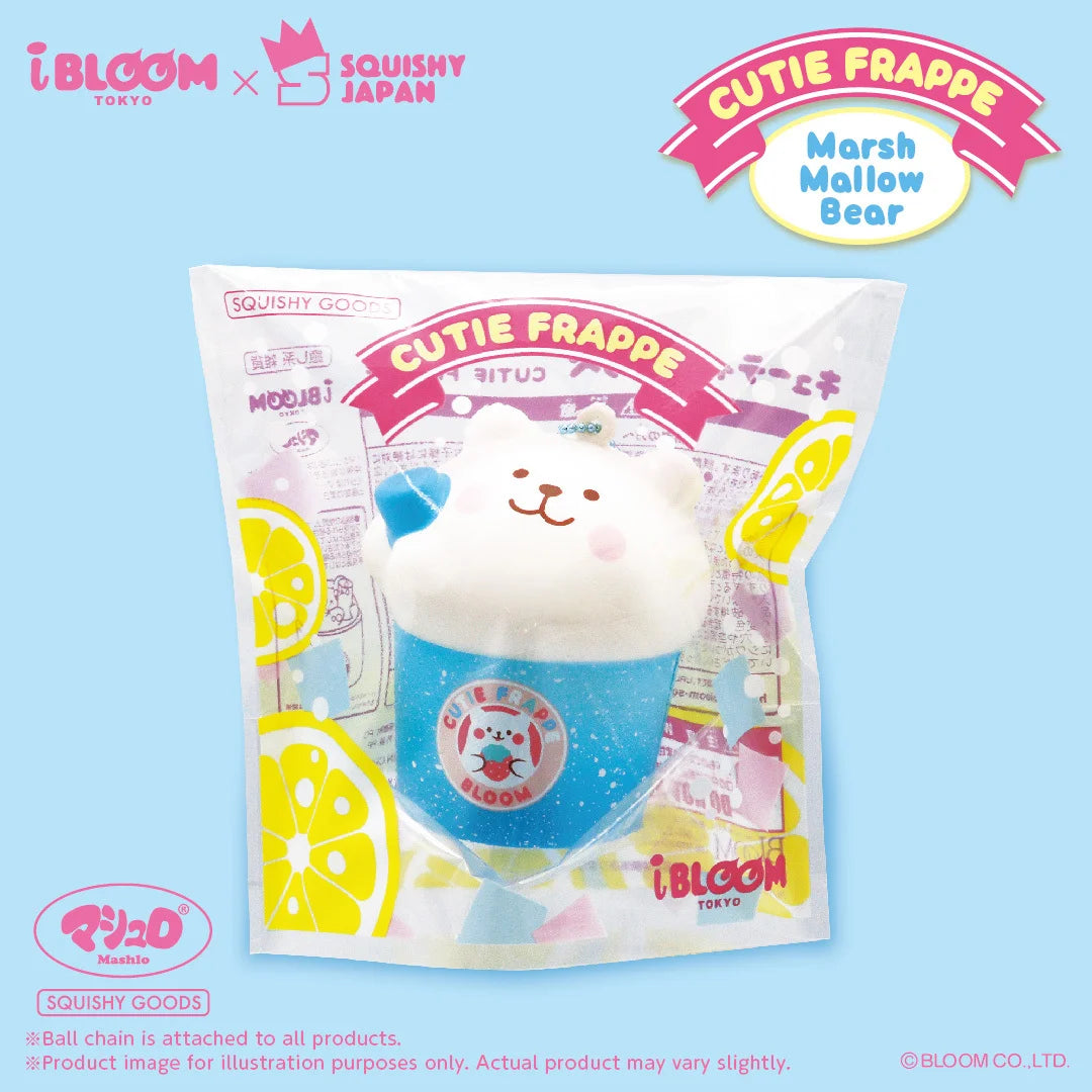 iBloom Squishy - Cutie Frappe Harajuku Bear and Marshmallow Bear