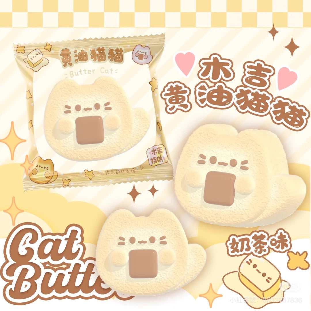 Moozy Squishy - Cat Butter (bubble air problem)