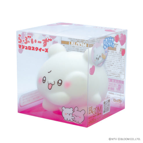 iBloom Squishy - Sumoppi and Pyonchi Squishy