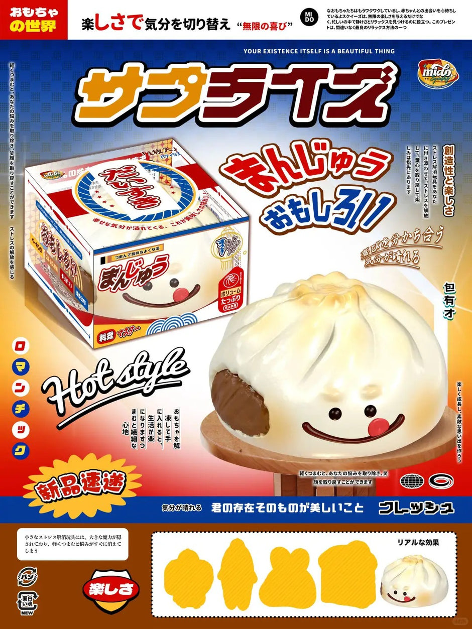 Mido Squishy – Leggotit Market