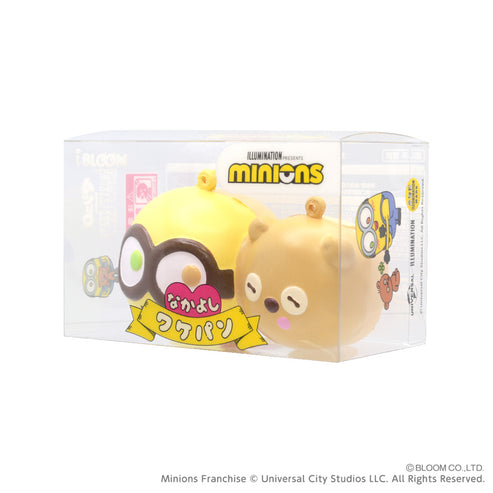 [Ship after 22 Mar] iBloom Squishy - Minions Shared Bread