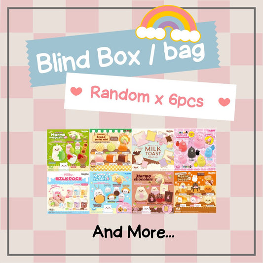 【Grab Bag】iBloom Squishy - Blind Box / Bag Random x 6pcs