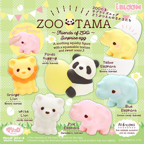 iBloom Squishy - ZOO TAMA Friend of Zoo Surprise Egg