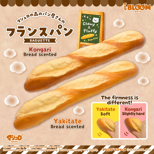 iBloom Squishy - Baguette