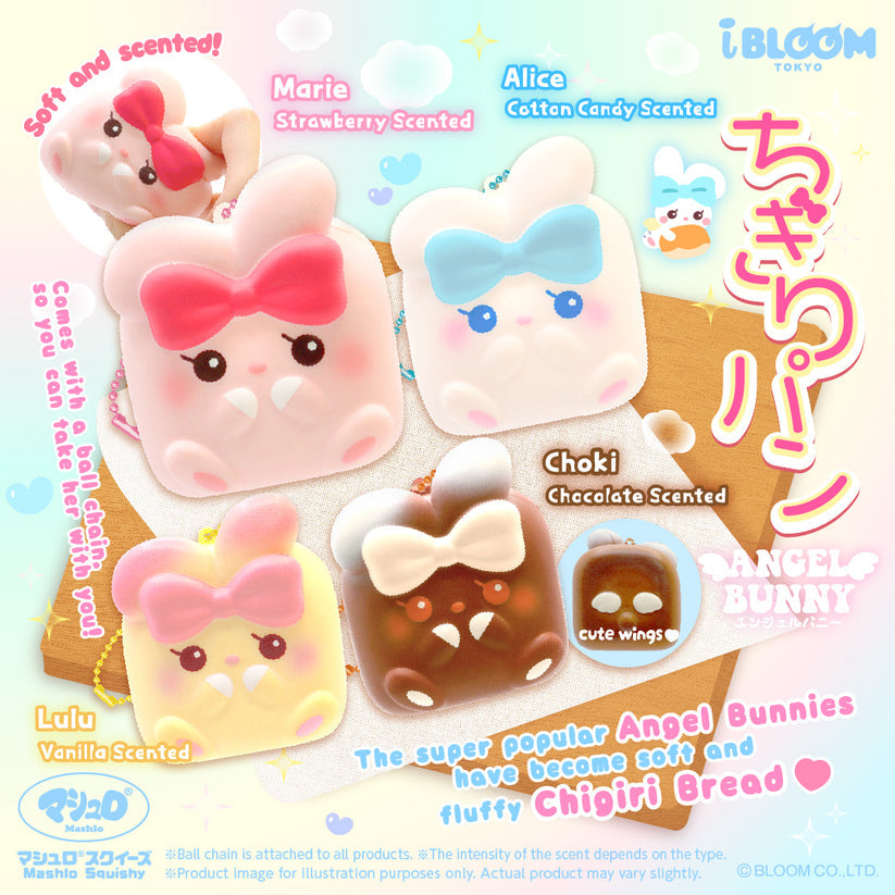 iBloom Squishy - Chigiri Bread Angel Bunny