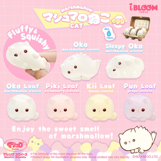 iBloom Squishy - Marshmallow Cat Egg