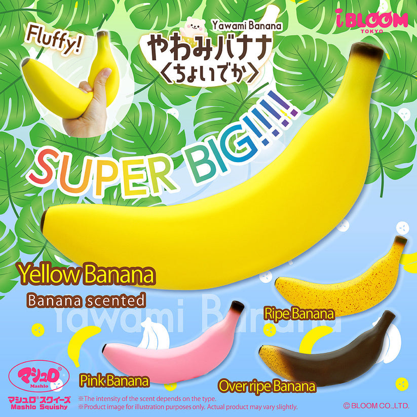 iBloom Squishy - Yawami Banana