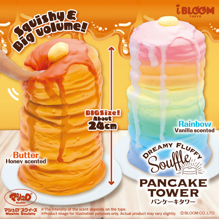 [Ship after 22 Nov] iBloom Squishy - Pancake Tower