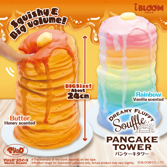 [Ship after 22 Nov] iBloom Squishy - Pancake Tower