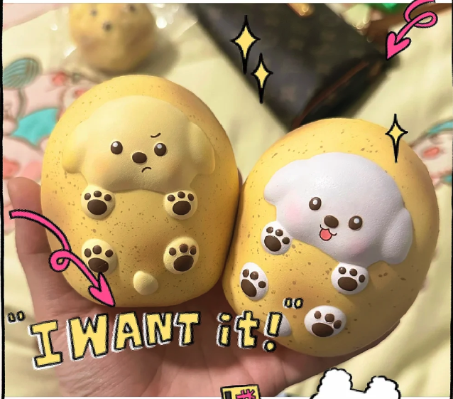 Yumeno Squishy - Little Potato Dog